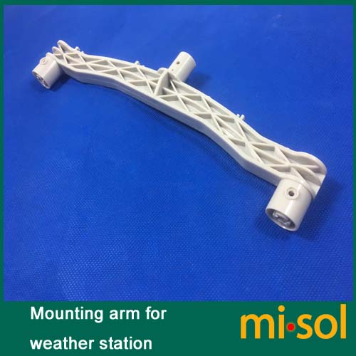 SP-MR02 Mounting a···