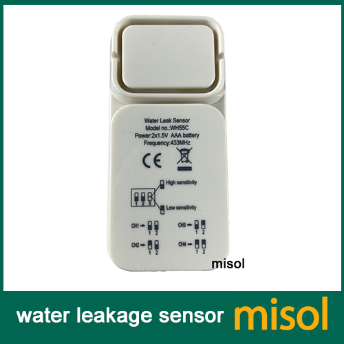 misol WH55 water l···